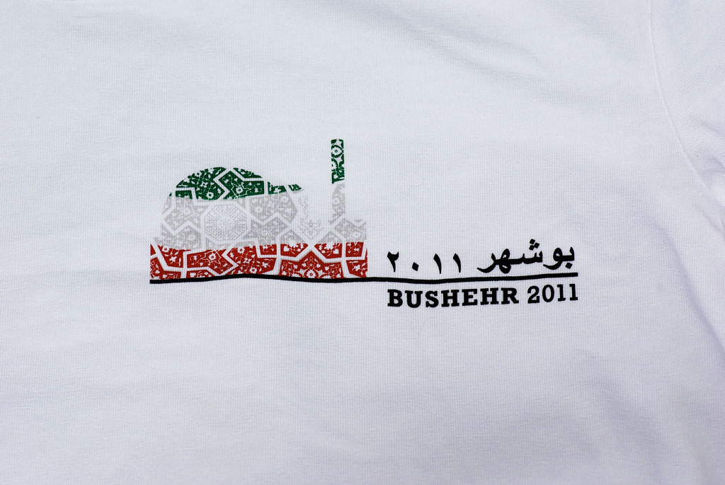 t-shirt_bush_3