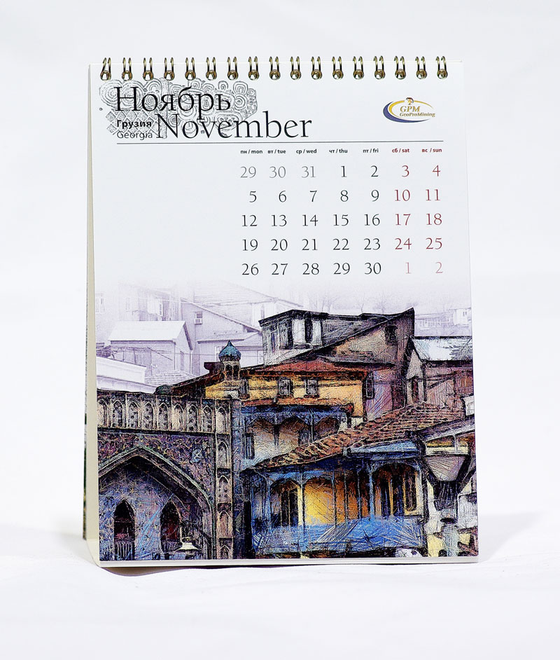 Дизайн настольного календаря